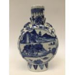 Chinese blue and white moonflask