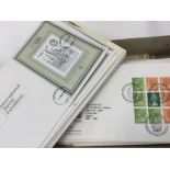 A collection of GB, FDC stamps, 1970s and 80s,