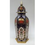 Derby ceramic Art Studios 'Hamilton Imari' Temple Vase and cover, height 44 cm, 17.