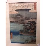 A pair of 20th-century Japanese wood block prints,