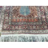 A Persian silk prayer rug, early 20th Century,