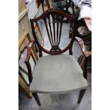 ***TO BE SOLD BE PRIVATE TREATIE*** A George Hepplewhite style set of eight dining chairs,