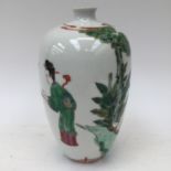 An oriental vase decorated with figures on a white ground (1)