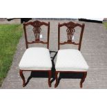 A set of four Victorian parlour chairs,