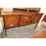 Reproduction mahogany Georgian sideboard