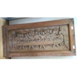 The Last Supper, early 20th Century carved hardwood panel, framed,