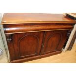 A Victorian mahogany chiffonier