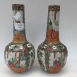 Two Famille Rose Chnese baluster vases,