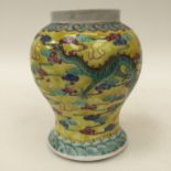 Qianlong style temple jar, no cover,