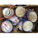 A Japanese porcelain teaset; together with another,