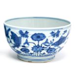 A Chinese blue and white pike and carp pond bowl, mark and period of Wanli,