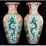 A pair of Meiji period vases, hexagonal section shouldered form,