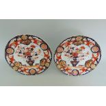 Two Ashworths/Masons plates,