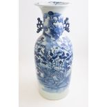 A mid 19th Century Chinese provincial blue and white twin handled baluster vase,