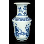 A 19th/early 20th Century Chinese blue and white waisted baluster vase,