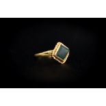 Byzantine (7th-11th century AD) Gold ring with plain band,