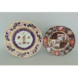 Two Masons Ironstone plates,