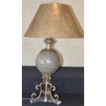 ***REOFFER IN DERBY AUGUST SALE £60/£80*** A 20th century modern design Islamic style table lamp