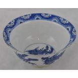 ***REOFFER IN DERBY AUGUST SALE £400/£600***  A Chinese late 17th / early 18th century blue and