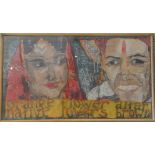 ***REOFFER IN DERBY AUGUST SALE £40/£60***  An Indian painting on silk, "Bride and Groom", 20th