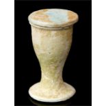 Egyptian Faience Amarna, New Kingdom Offering Cup, 1353 - 1336 BC.