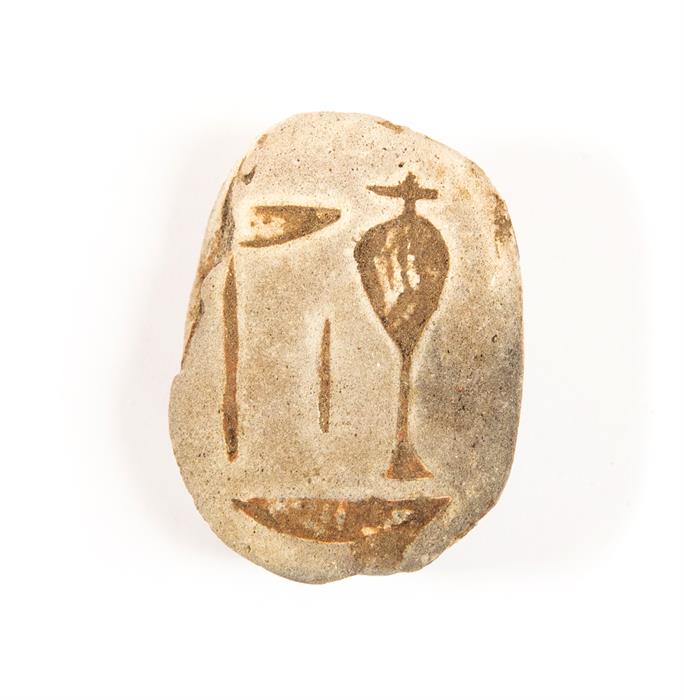 Egyptian Rare Large Amuletic Scarab with Crocodile Design, C. 1550 - 1077 BC. Ex. Gustave Mustaki