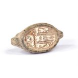 Egyptian - Phoenician Stamp Seal, 9th - 8th Century BC.