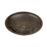 Greek Magna Graecia Black Glazed Dish, 4th-3rd cntury BC