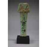 Egyptian Ushabti Section for Tasa, Third Intermediate Period, C. 712 BC. A Third Intermediate Period