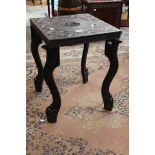 A 19th Century chip carved Oriental square occasional table,