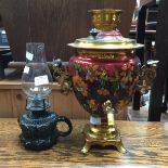 An electric Urn/Samovar and a small oil lamp