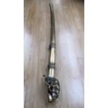 Reproduction French Napoleonic Artillery Officers Sword.