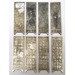 A Chinese silver set of eight panels,