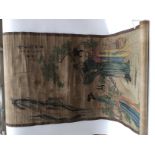 Late 1800s oriental scroll