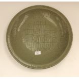 A late 19th Century Chinese celadon charger,