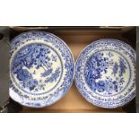 Twelve semi-china Willow pattern style,