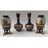 A pair of Vienna 'Gracien' tripod vases,