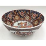 A Chinese famille rose bowl,