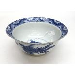 A Chinese late 17th / early 18th century blue and white Klapmuts bowl,