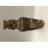 A 19th Century Chinese ivory baluster vase,