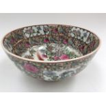 Chinese famile rose bowl, six character mark to base,