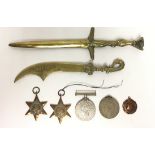 WW2 British 1939-45 Star, Africa Star, War Medal, Defence Medal (a/f suspender) all minus ribbons,