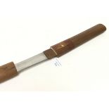 Japanese Sword with 50cm long blade. Wooden handle and complete with wooden scabbard.