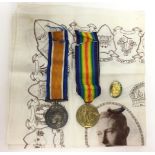 WW1 British War and Victory Medals to 20520 A.