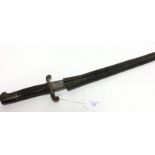 British Pattern 1856 "2-Band" Enfield Sword Bayonet. 58cm long blade. No markings.