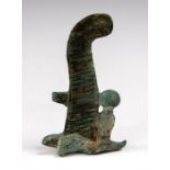 Egyptian Atef Crown Fragment, Late Period, 664-332.    BC A bronze section from an atef crown.