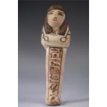 Egyptian faience shabti figure section, New Kingdom, C. 1200 BC. A replenished Egyptian New