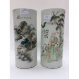 A pair of Chinese sleeve vases, decorated with landscapes, 20th century,