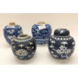 Chinese blue and white ginger jar with cracked ice and prunus,