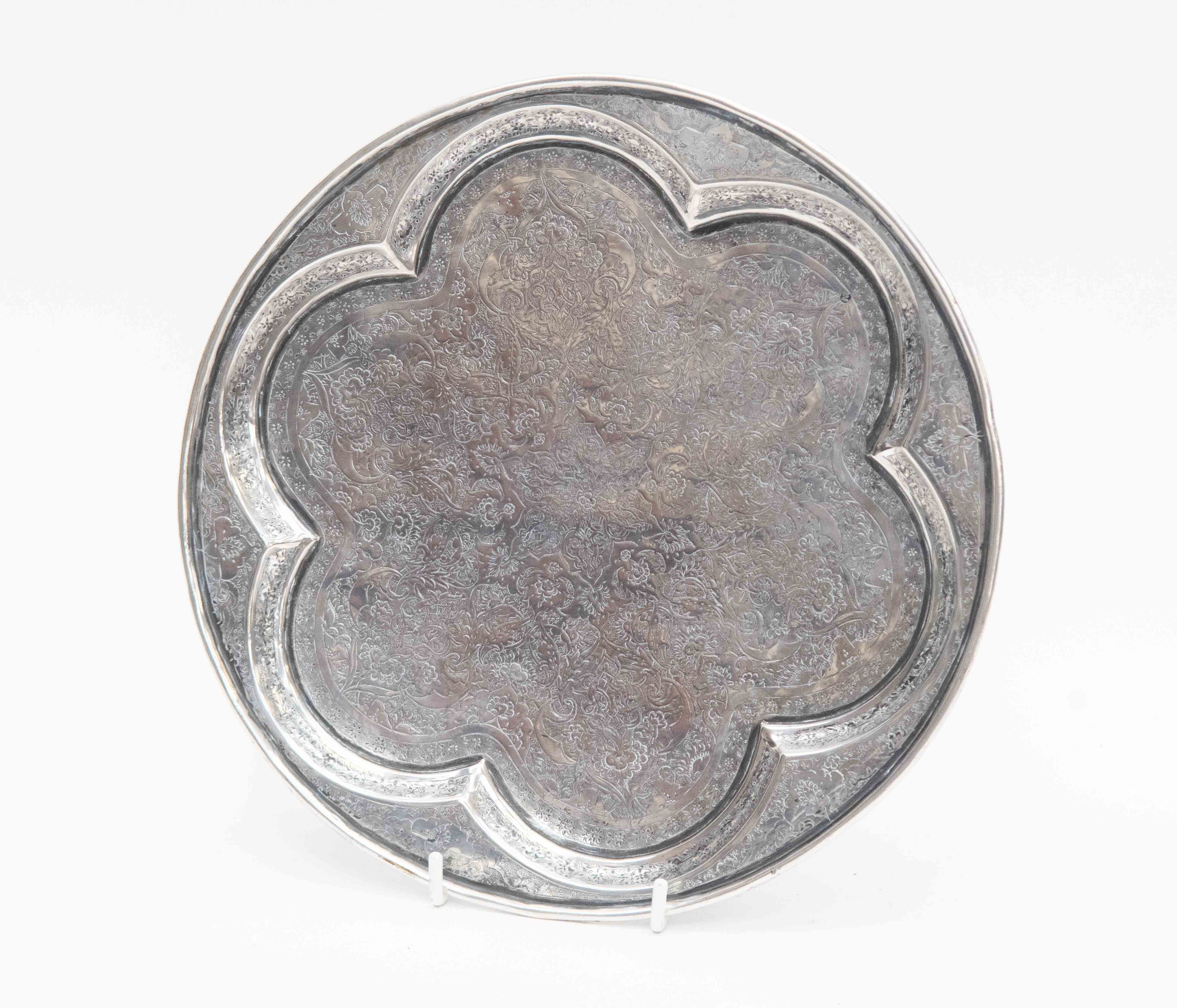 An Iranian white metal tray,